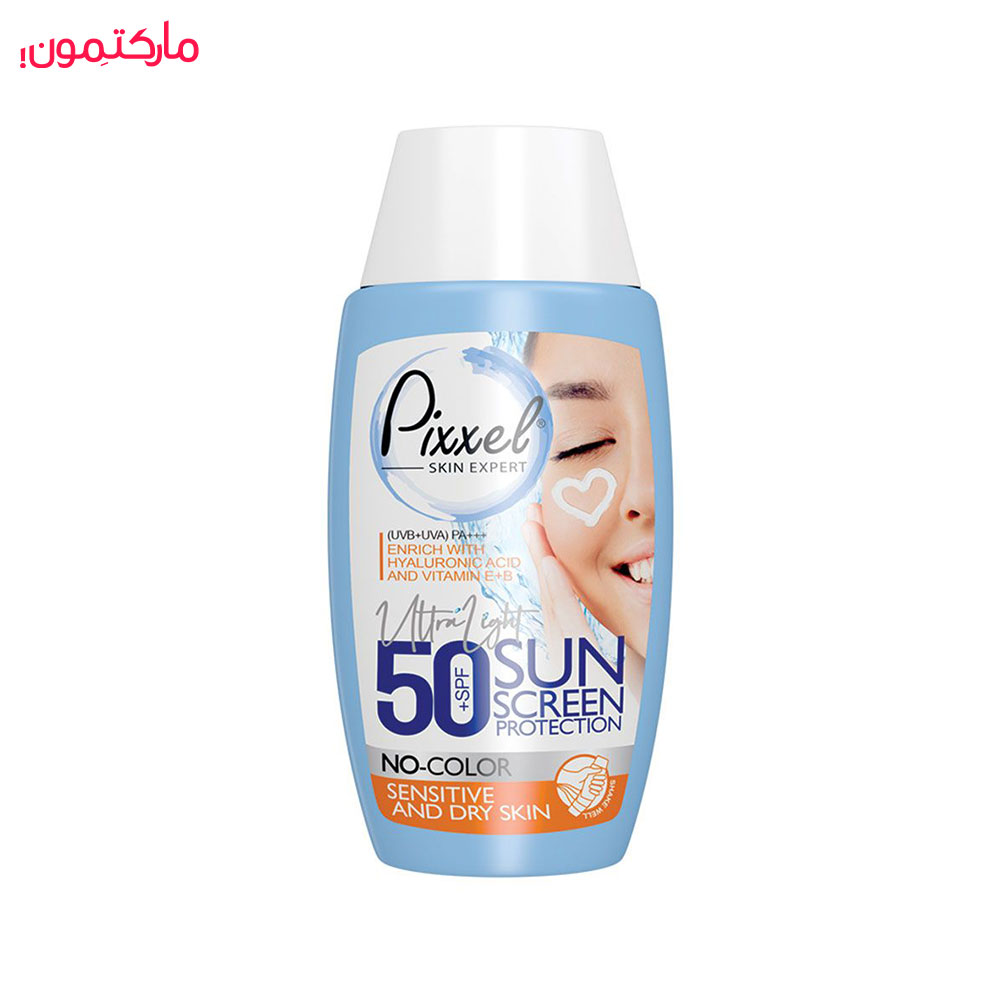 ضد آفتاب بی‌رنگ پوست خشک تا نرمال و حساس با SPF50 پیکسل حجم 50 میل